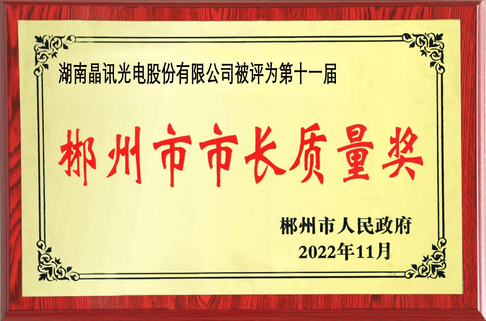 1668586851430172.jpg 1668586851430172.jpg